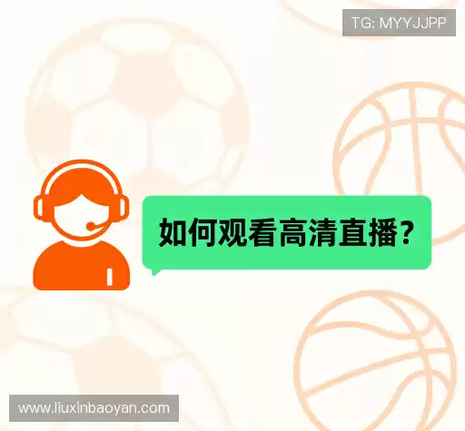 问题解答库